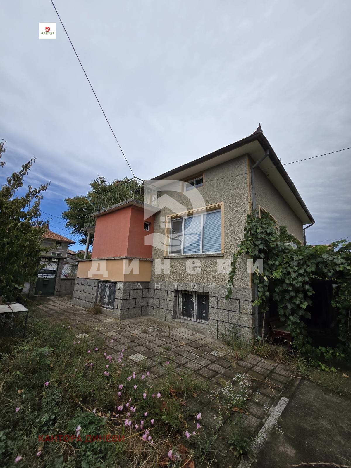 Продава КЪЩА | Imot.bg — изображение 2