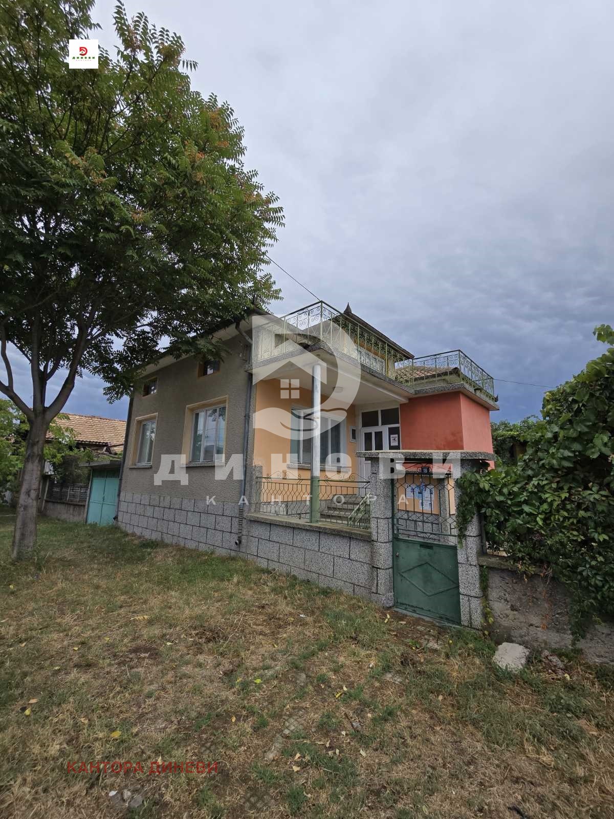 Продава КЪЩА | Imot.bg — изображение 1