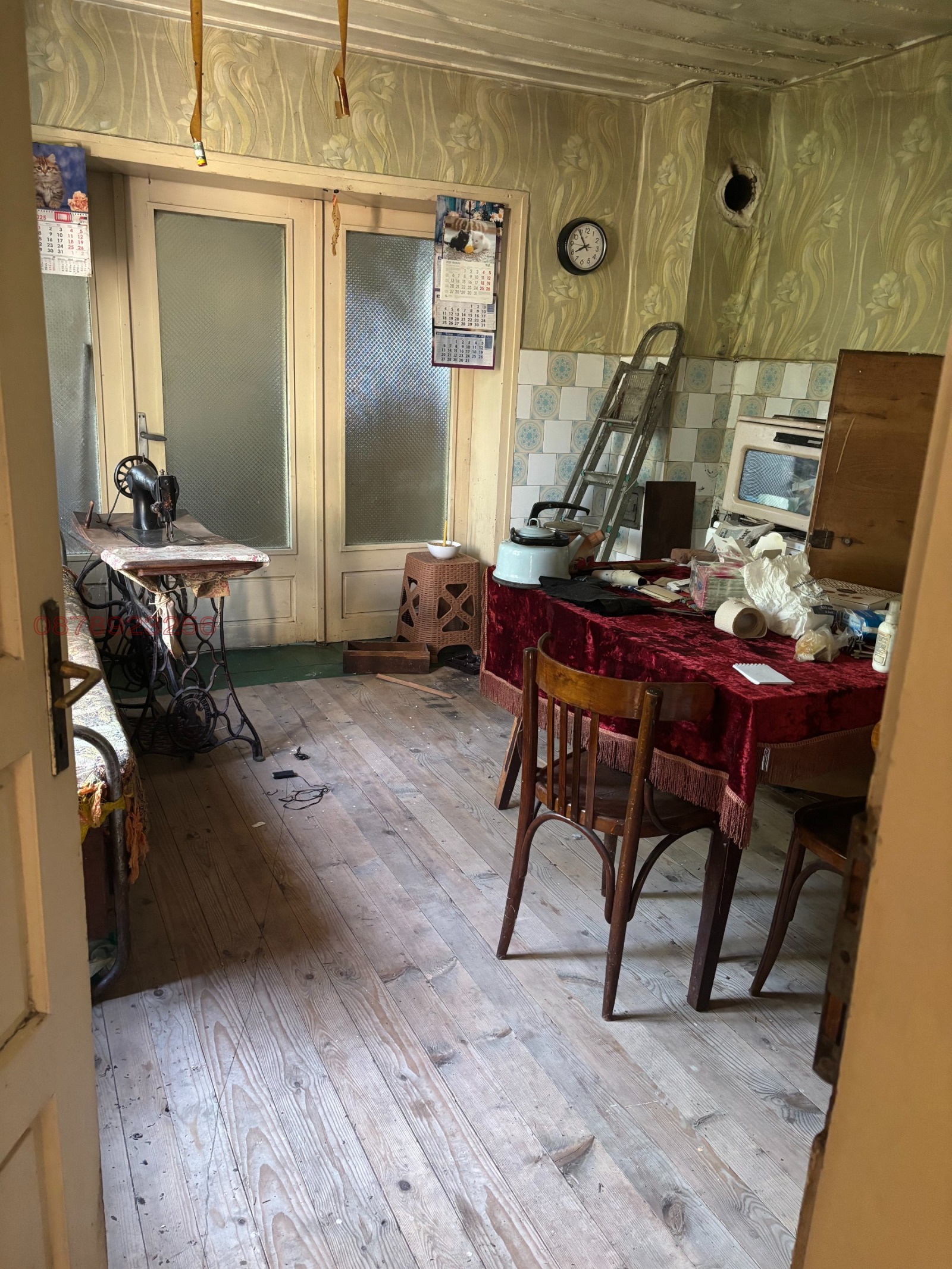 ������� ���� | Imot.bg � ����������� 8