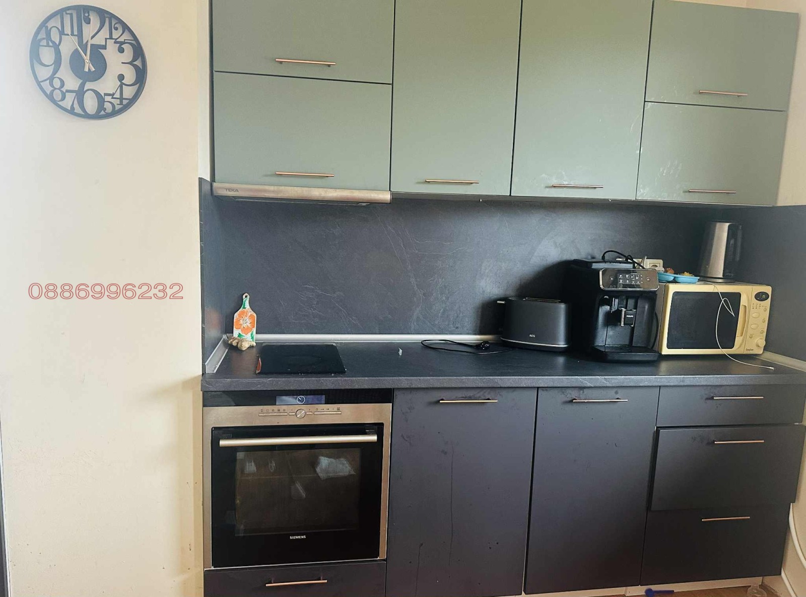 ������� ����� | Imot.bg � ����������� 11