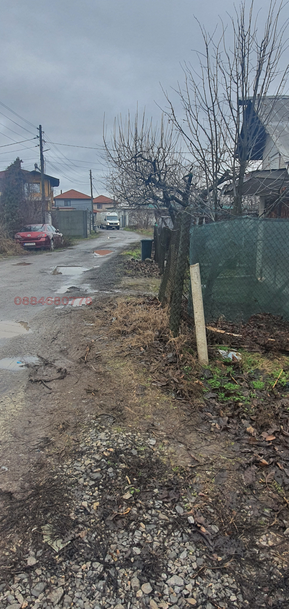 ������� ������ | Imot.bg � ����������� 4