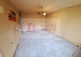 Στούντιο Ροδηνα 1, Ρυσε
