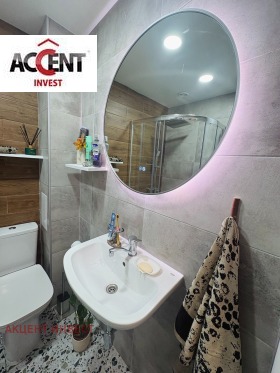������� 1-����� | Imot.bg � ����� ������ 11