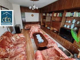  3- | Imot.bg    4
