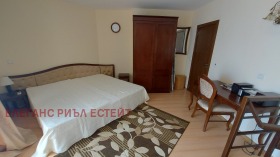  2- | Imot.bg    11