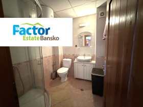 ������� 2-����� | Imot.bg � ����� ������ 11