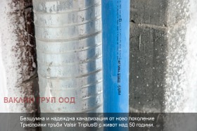  3- | Imot.bg    13