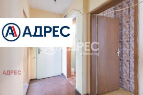 ������� 3-����� | Imot.bg � ����� ������ 7