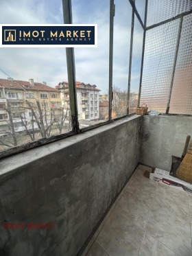 ������� 3-����� | Imot.bg � ����� ������ 14