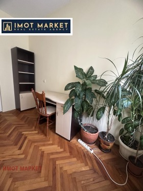 ������� 3-����� | Imot.bg � ����� ������ 7