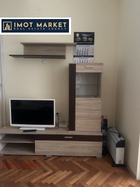 ������� 3-����� | Imot.bg � ����� ������ 5