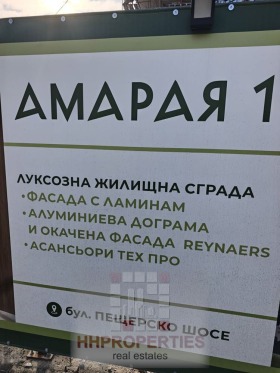������� 3-����� | Imot.bg � ����� ������ 10