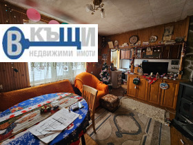 ������� ���� �� ���� | Imot.bg � ����� ������ 2