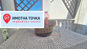   | Imot.bg    11