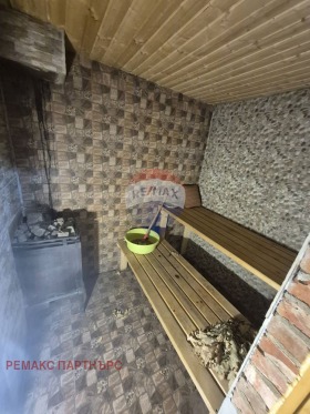 ������� ���� | Imot.bg � ����� ������ 7