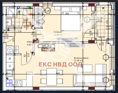 Продава 2-СТАЕН, гр. Пловдив, Тракия, снимка 1 - Aпартаменти - 48230082