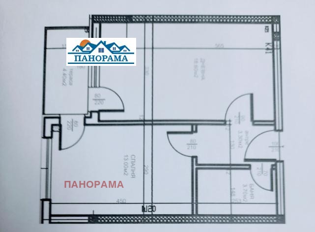 En venta  1 dormitorio Plovdiv , Trakiya , 63 metros cuadrados | 89130712 - imagen [2]