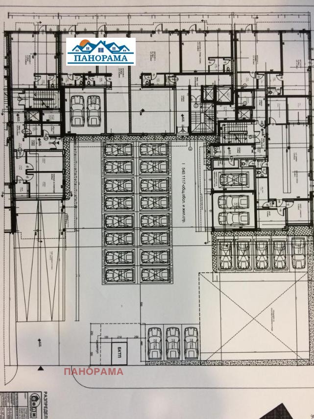 En venta  1 dormitorio Plovdiv , Trakiya , 63 metros cuadrados | 89130712 - imagen [3]