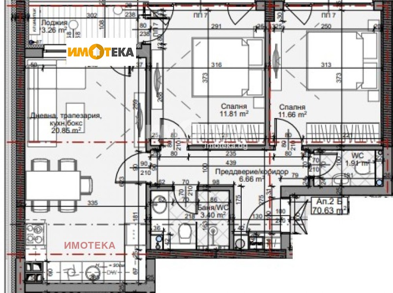 Na sprzedaż  2 sypialnie Sofia , Mladost 4 , 83 mkw | 96700913 - obraz [2]