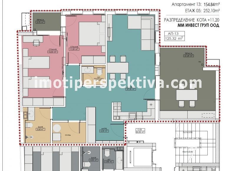 Προς πώληση  2 υπνοδωμάτια Πλοβδηβ , Χρηστο Σμηρνενσκη , 155 τ.μ | 71888209 - εικόνα [4]