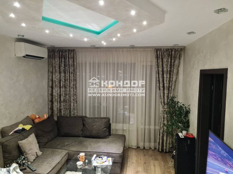 Zu verkaufen  2 Schlafzimmer Plowdiw , Trakija , 68 qm | 75422921 - Bild [2]