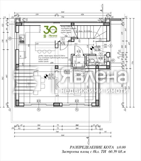Продава КЪЩА, с. Църква, област Добрич, снимка 3 - Къщи - 55182017