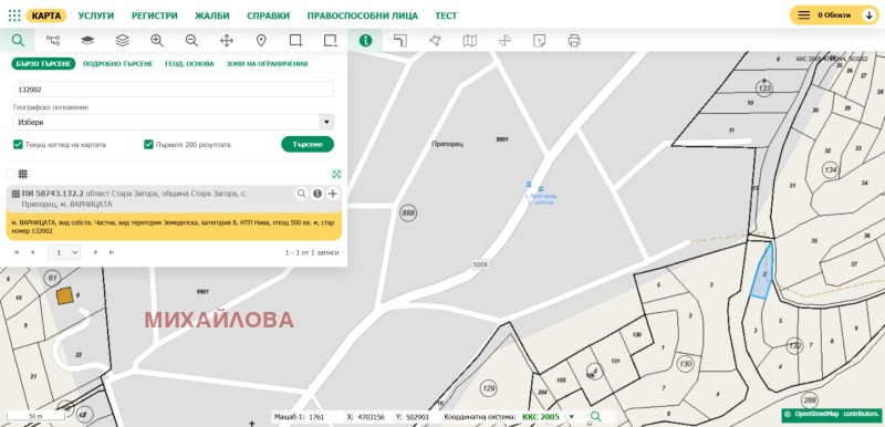Satılık  Komplo bölge Stara Zagora , Pryaporec , 500 metrekare | 36550368