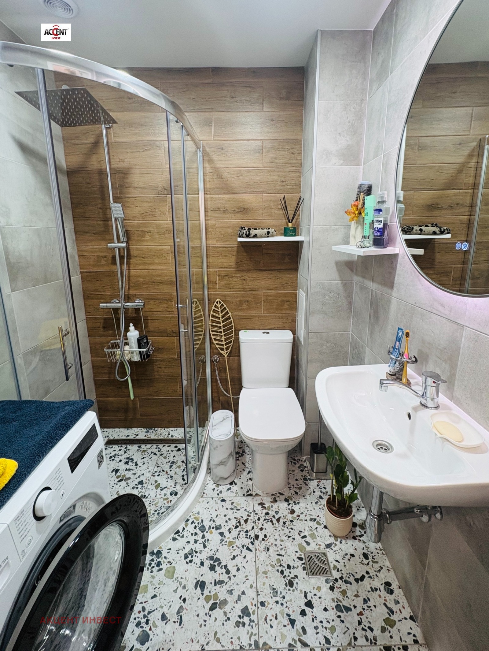 Продава 1-СТАЕН, гр. Варна, Виница, снимка 8 - Апартаменти - 55200748