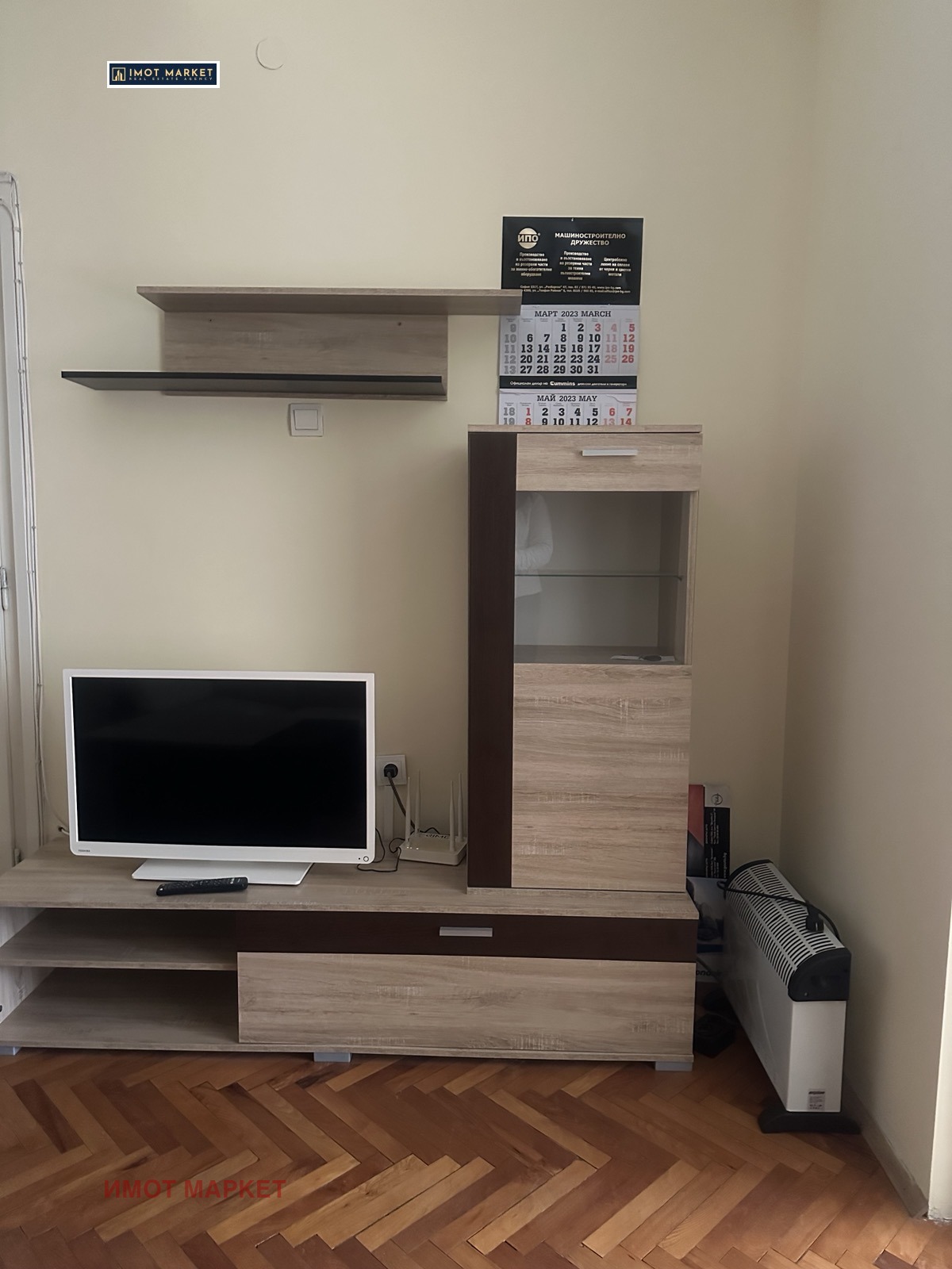 Продава 3-СТАЕН, гр. Враца, Център, снимка 4 - Апартаменти - 53717029