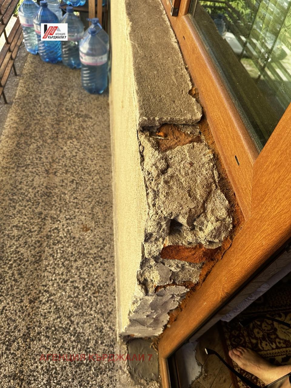 Продава 3-СТАЕН, гр. Кърджали, Байкал, снимка 12 - Апартаменти - 54290343