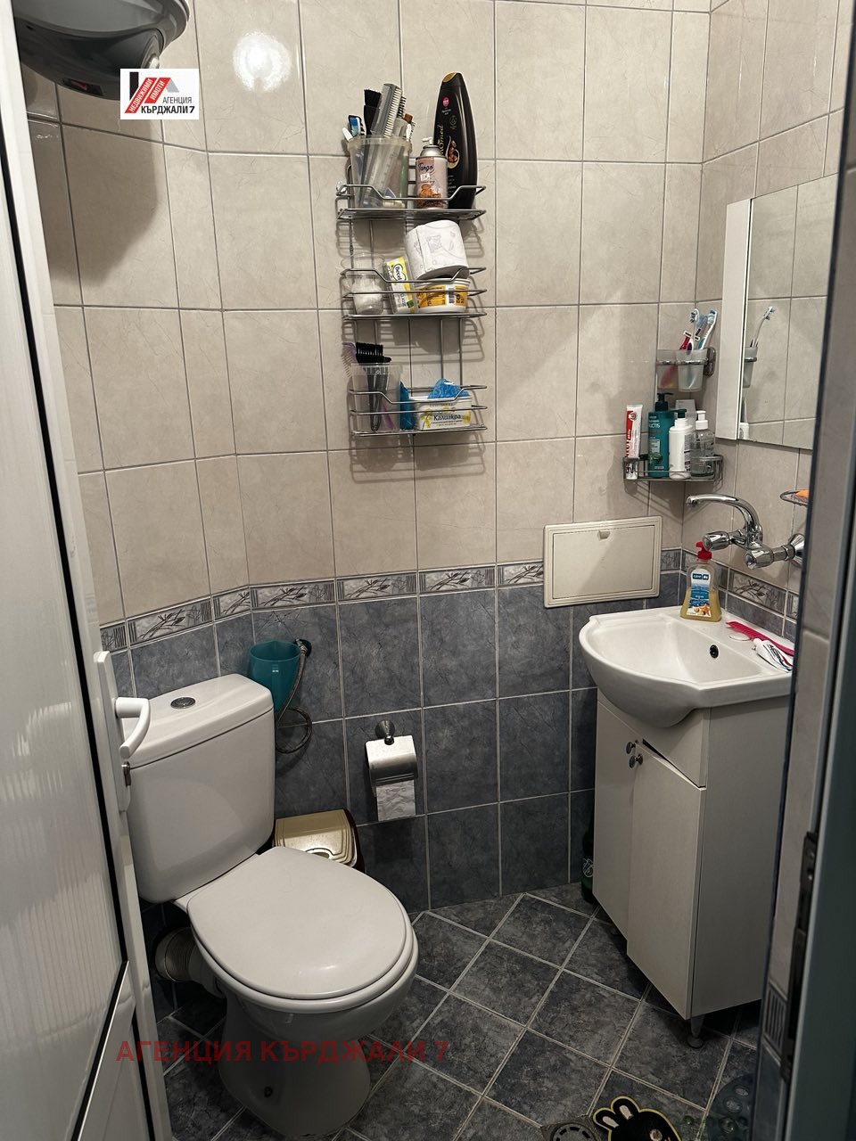 Продава 3-СТАЕН, гр. Кърджали, Байкал, снимка 7 - Апартаменти - 54290343