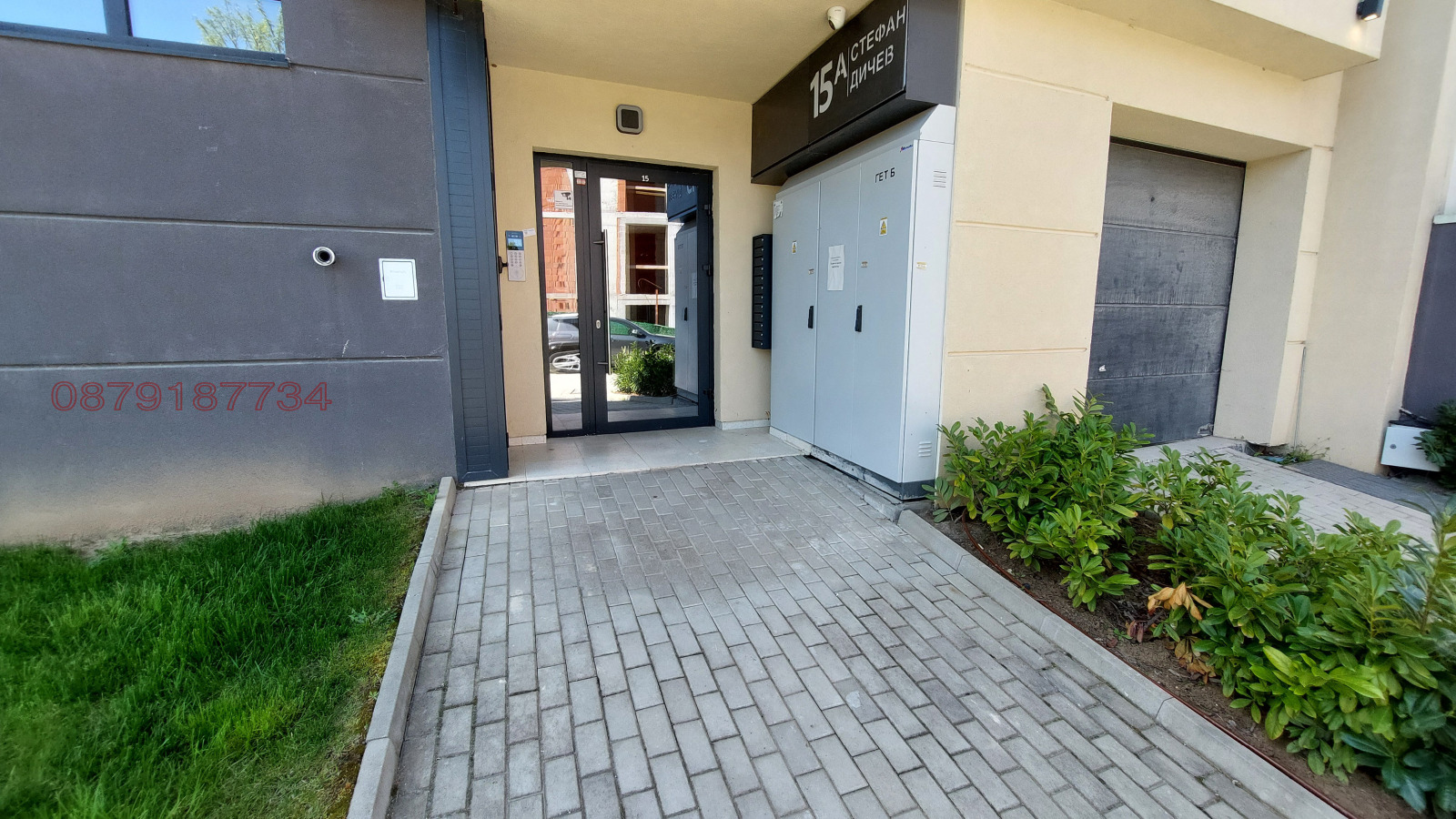 Продава 3-СТАЕН, гр. София, Кръстова вада, снимка 15 - Апартаменти - 54695406