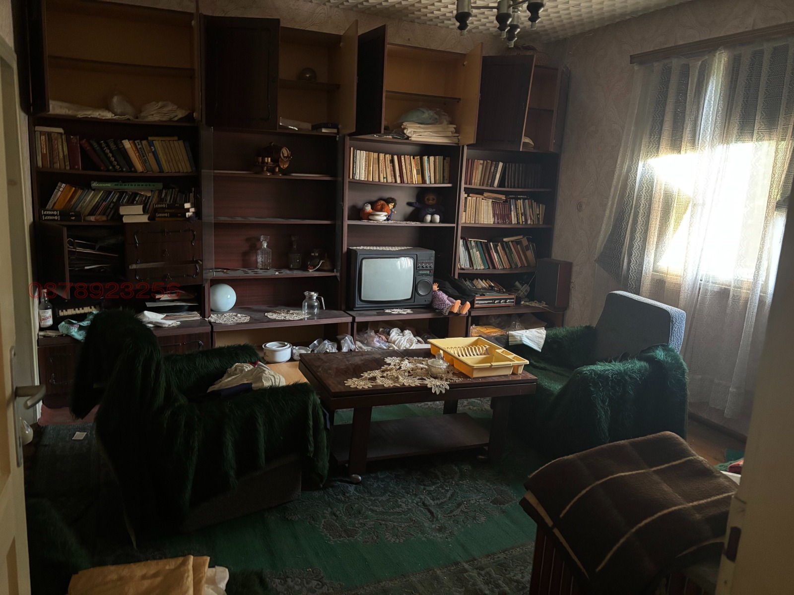 Продава КЪЩА, гр. Летница, област Ловеч, снимка 4 - Къщи - 54480600