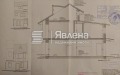 Продава КЪЩА, гр. София, Център, снимка 4