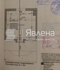 Продава КЪЩА, гр. София, Център, снимка 3