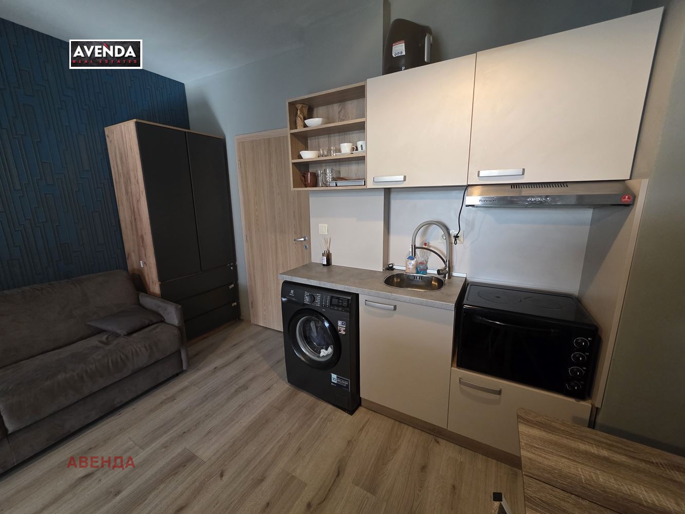 ������� 1-����� | Imot.bg � ����������� 5