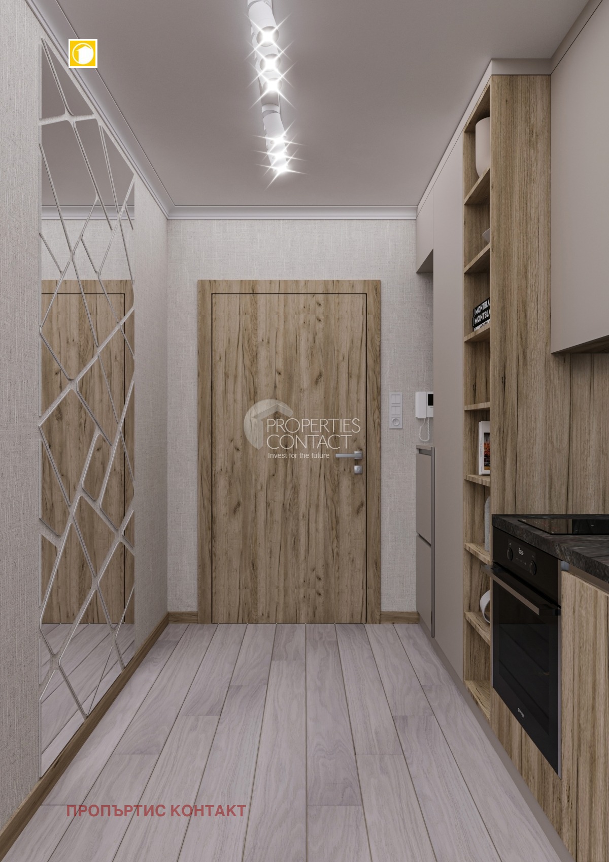 ������� 1-����� | Imot.bg � ����������� 1