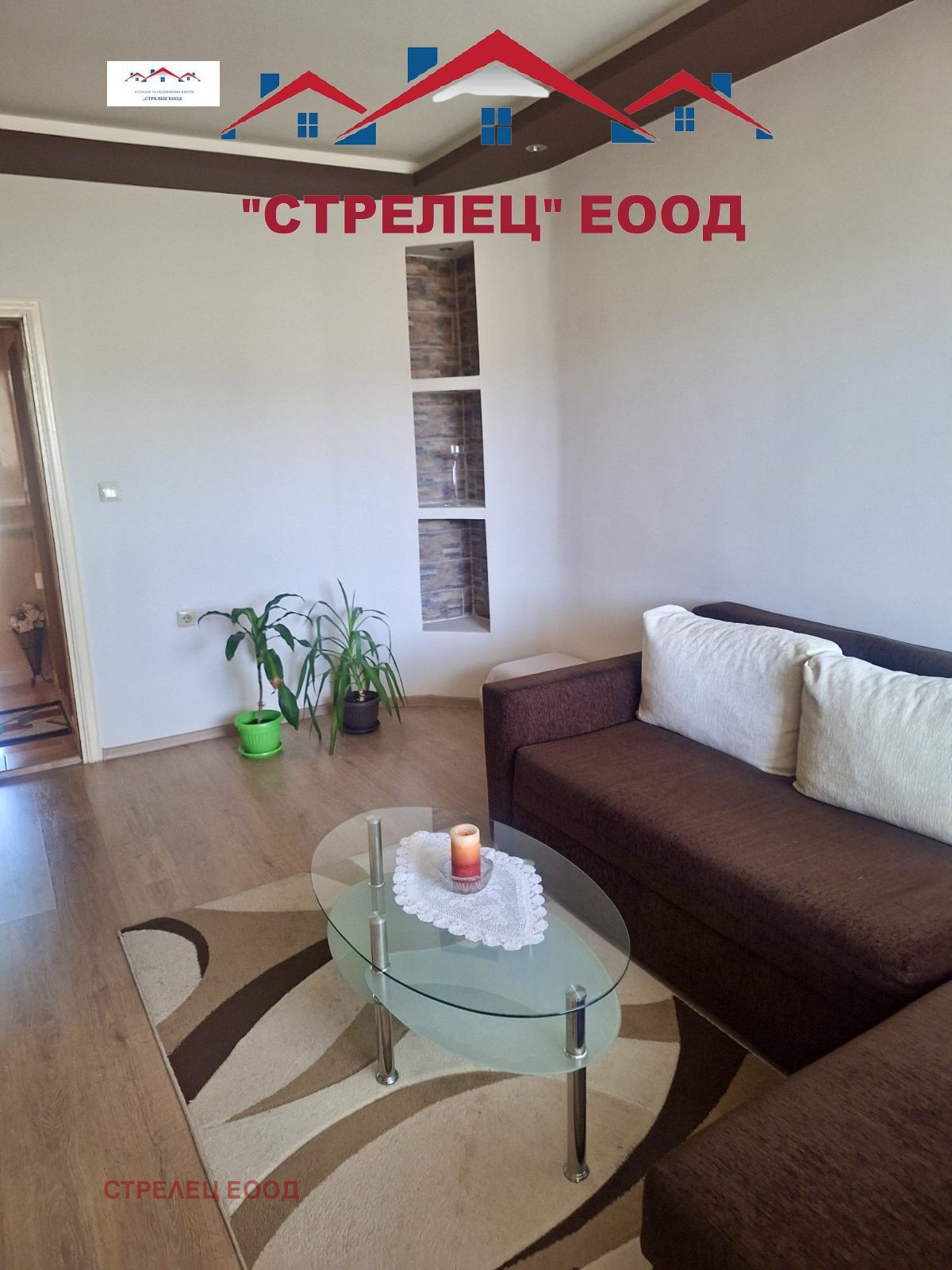 Продава 2-СТАЕН | Imot.bg — изображение 7