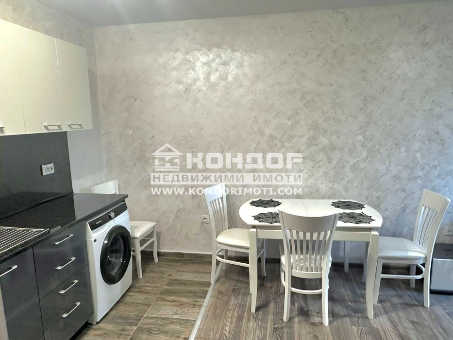 ������� 2-����� | Imot.bg � ����������� 4