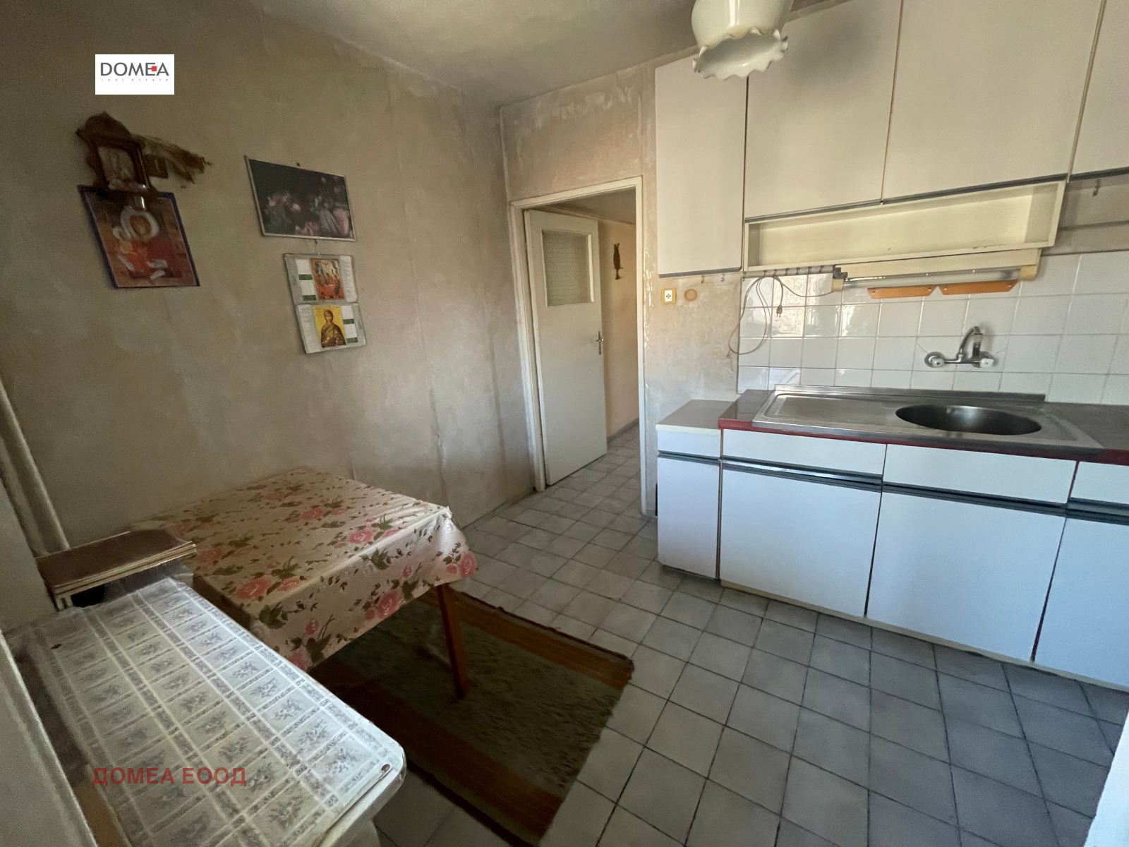 ������� 3-����� | Imot.bg � ����������� 8