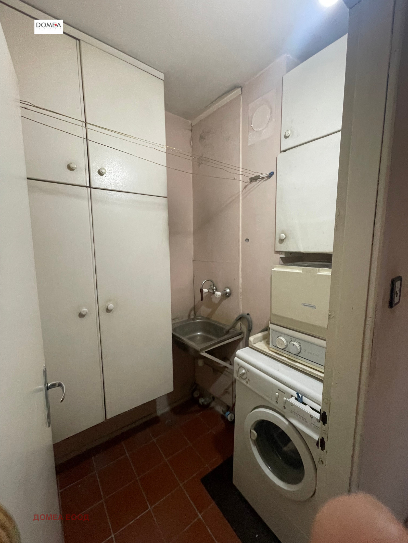 ������� 3-����� | Imot.bg � ����������� 10