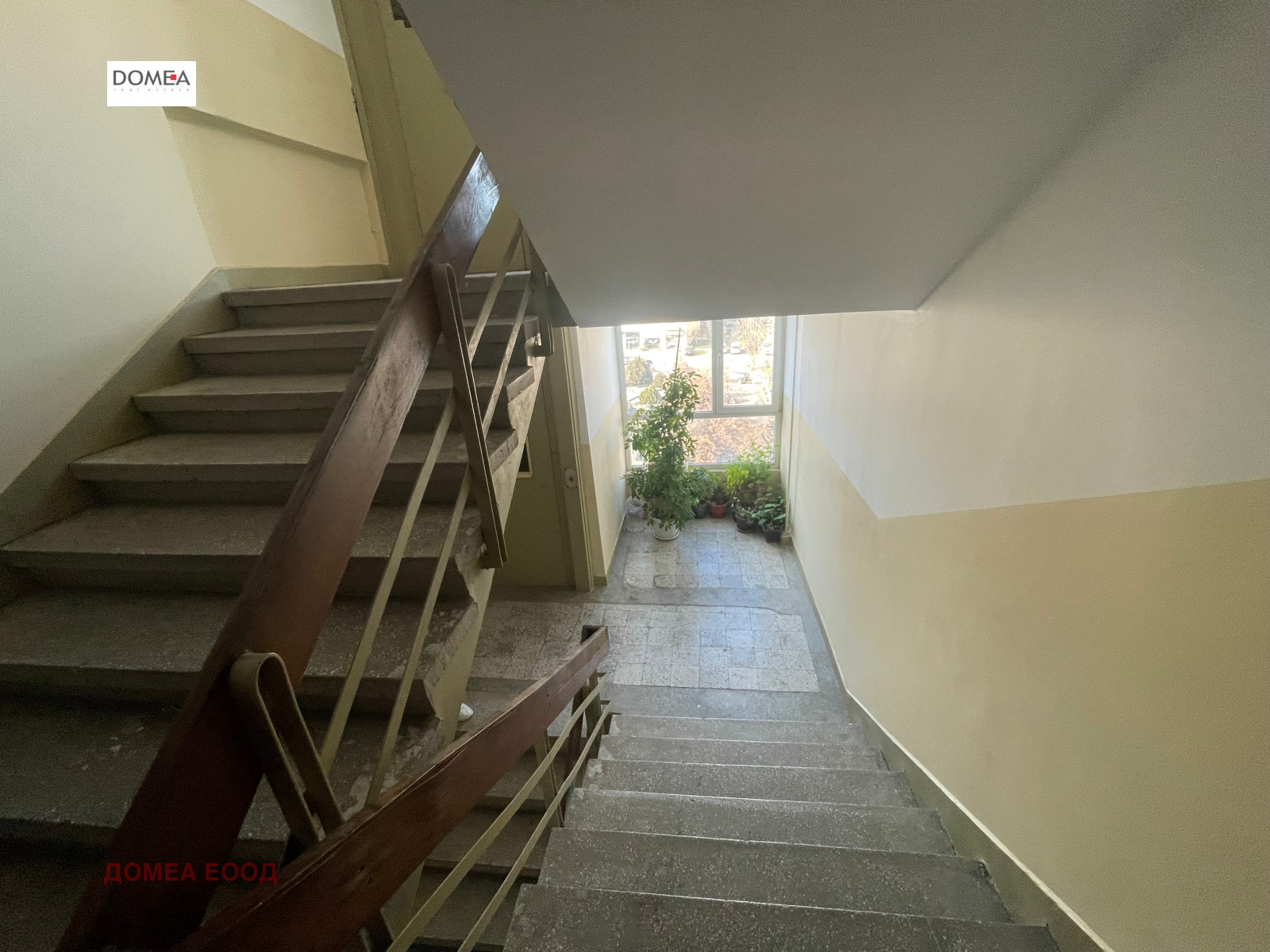 ������� 3-����� | Imot.bg � ����������� 15