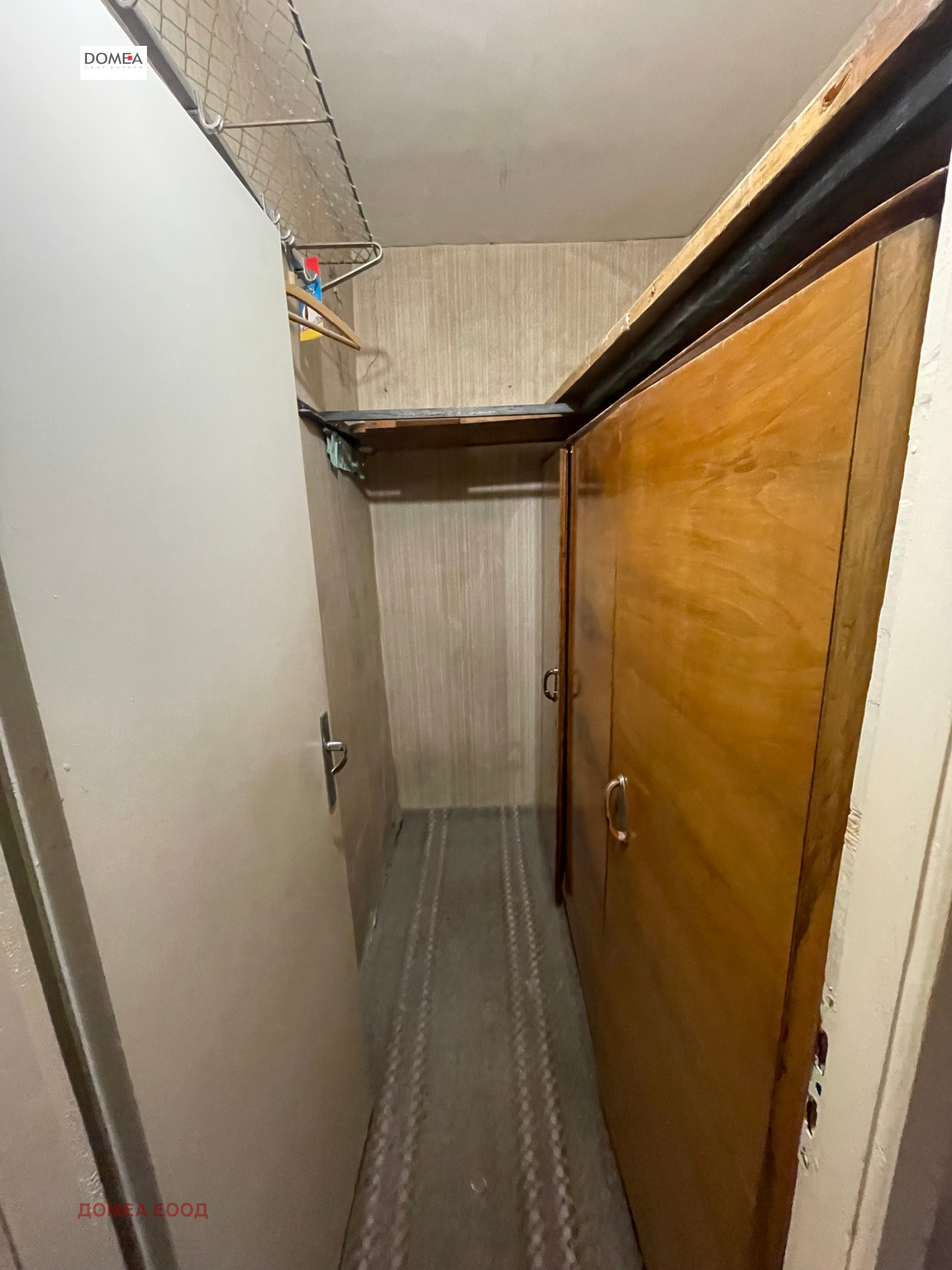 ������� 3-����� | Imot.bg � ����������� 12