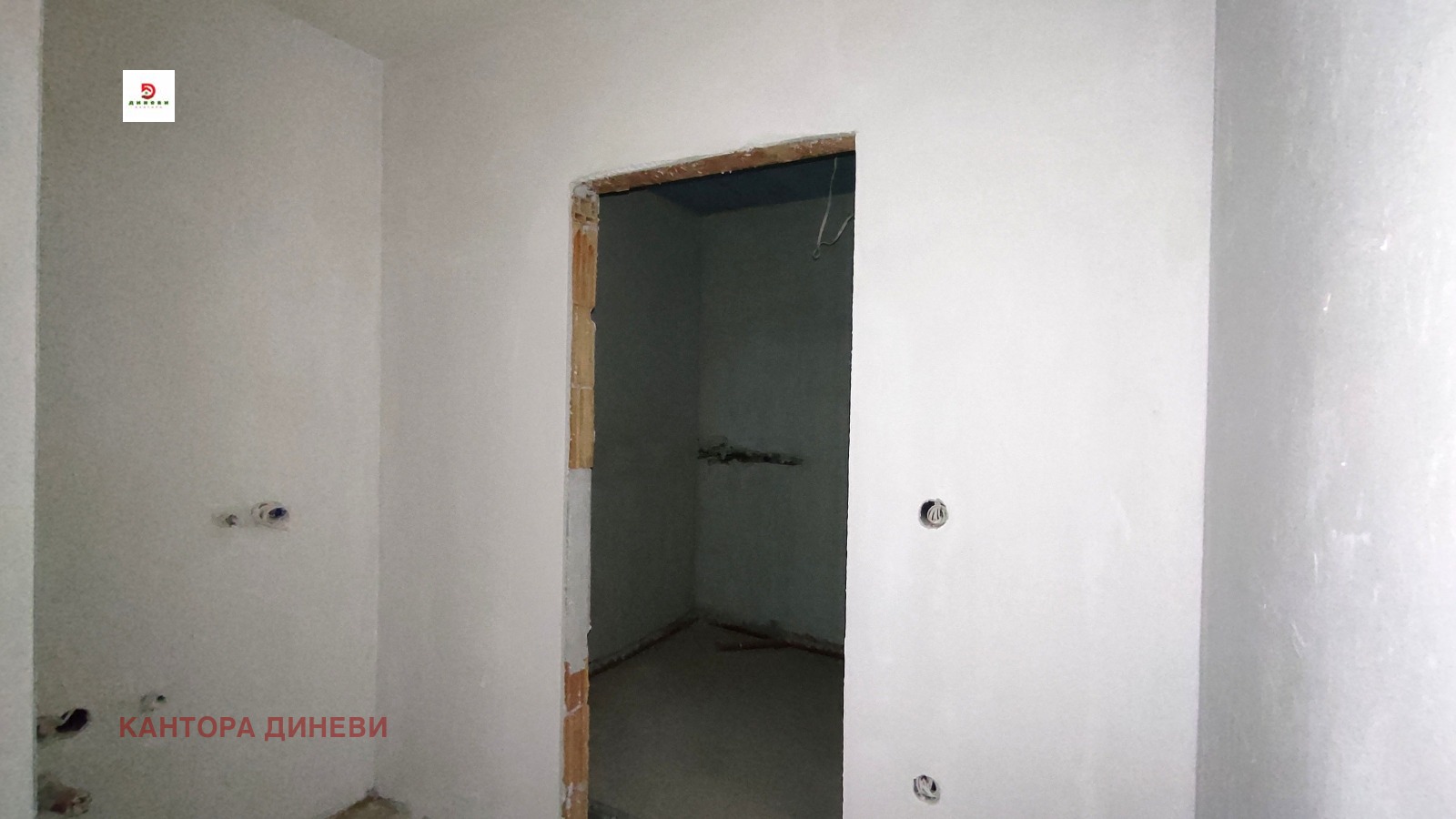 ������� 3-����� | Imot.bg � ����������� 10
