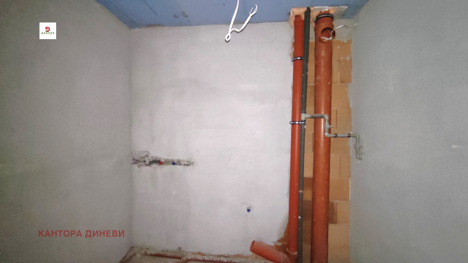 ������� 3-����� | Imot.bg � ����������� 8