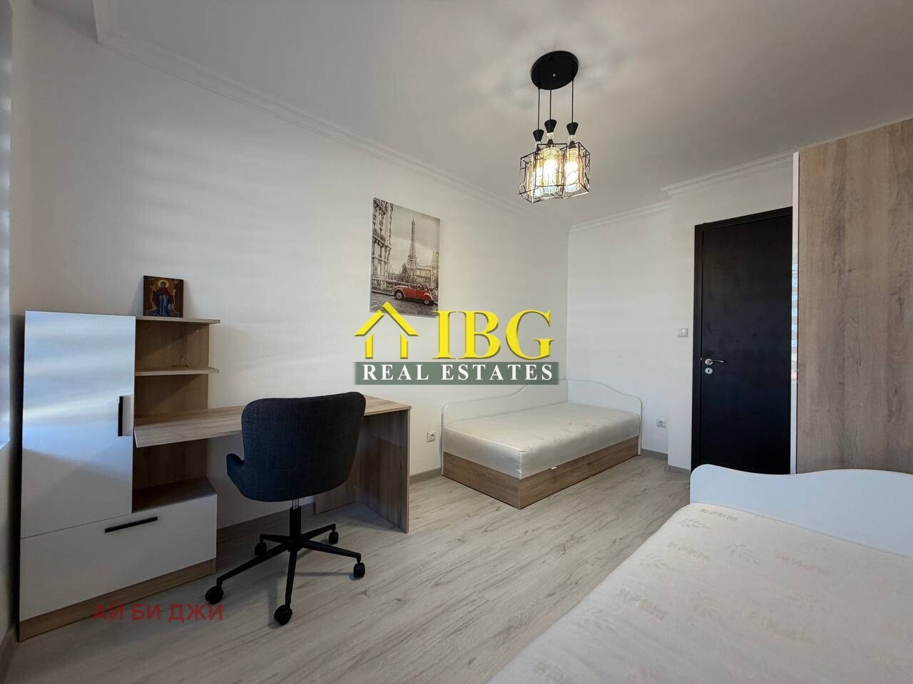������� 3-����� | Imot.bg � ����������� 12