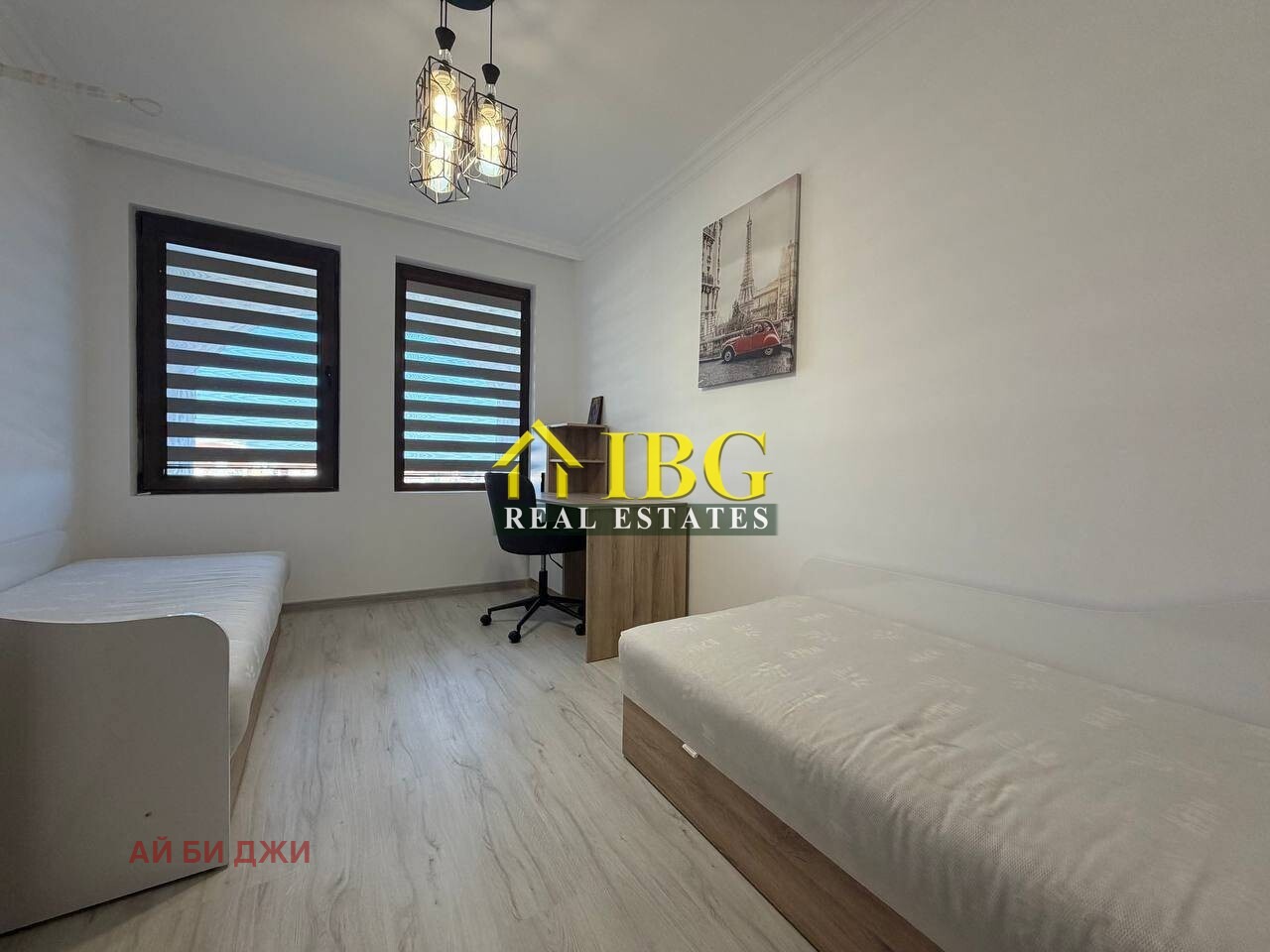 ������� 3-����� | Imot.bg � ����������� 14