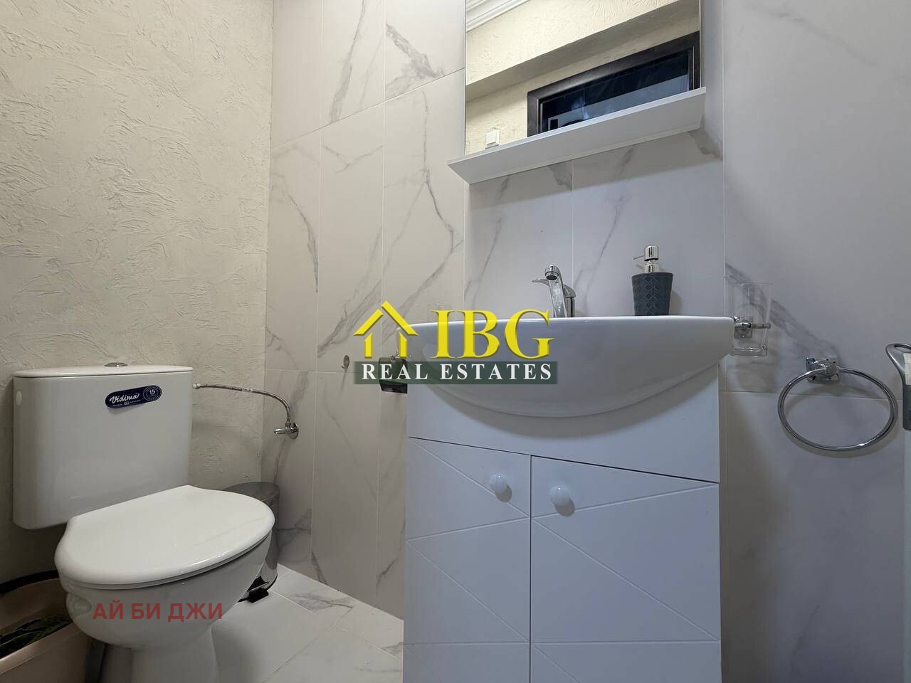 ������� 3-����� | Imot.bg � ����������� 17
