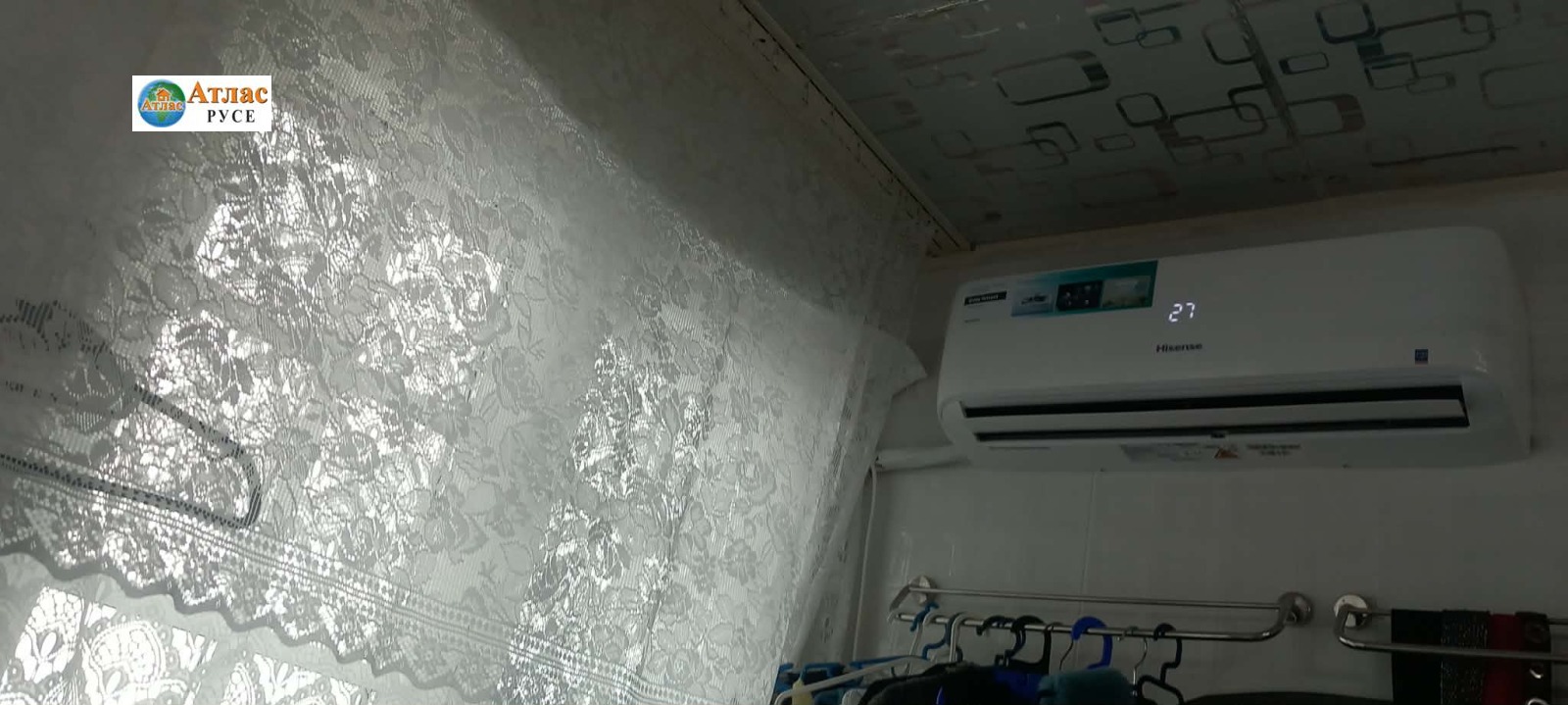 ������� ������, ����� | Imot.bg � ����������� 8