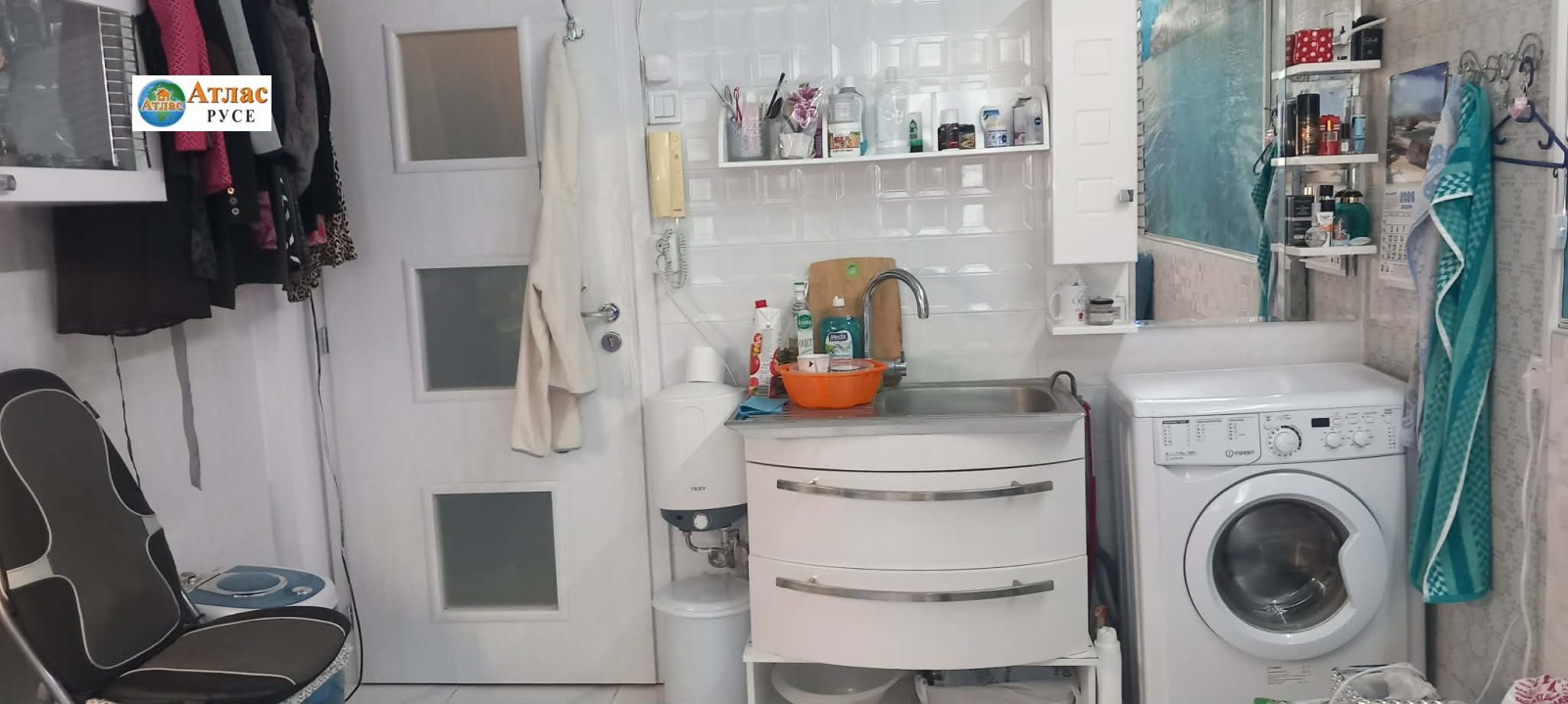 ������� ������, ����� | Imot.bg � ����������� 6